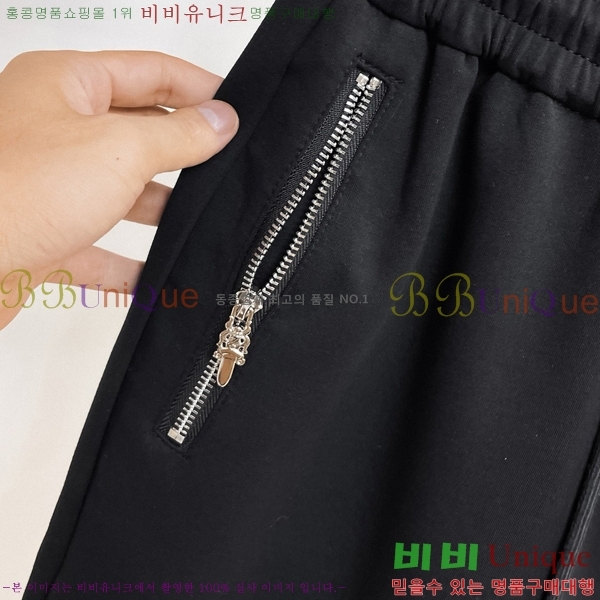 ���� ũ������ �ݹ��� CH41681-2