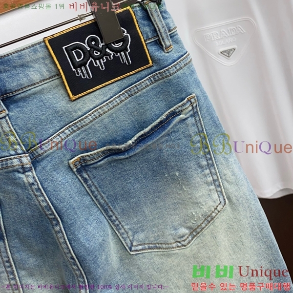 ���� ��ü�ذ��ٳ� û���� DG135299