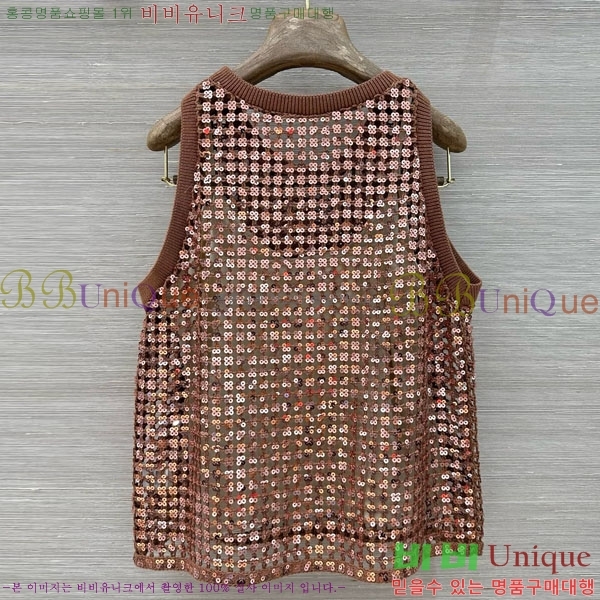���� ���ڷ� ��ġ�ڸ� �μҸ�/���� BC3334630-10