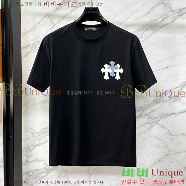 ���� ũ������ ���� Ƽ���� CH628743-2