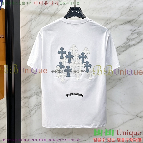 ���� ũ������ ���� Ƽ���� CH628743-3