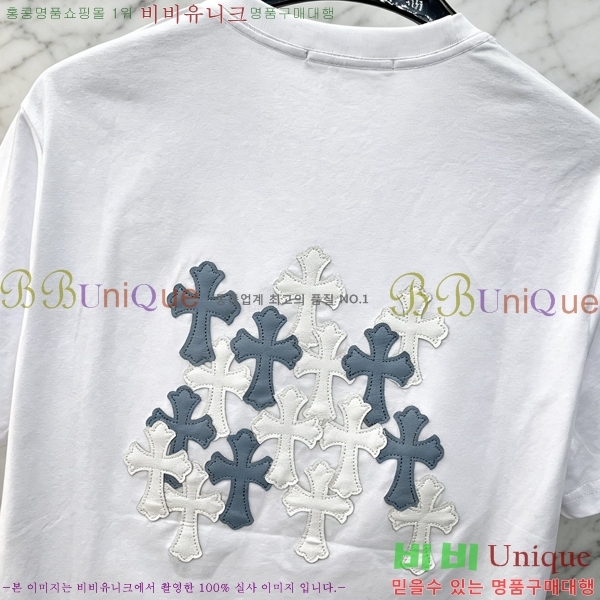 ���� ũ������ ���� Ƽ���� CH628743-3
