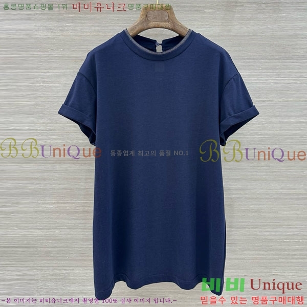 ���� ���ڷ� ��ġ�ڸ� �� ����Ƽ BC33463-14