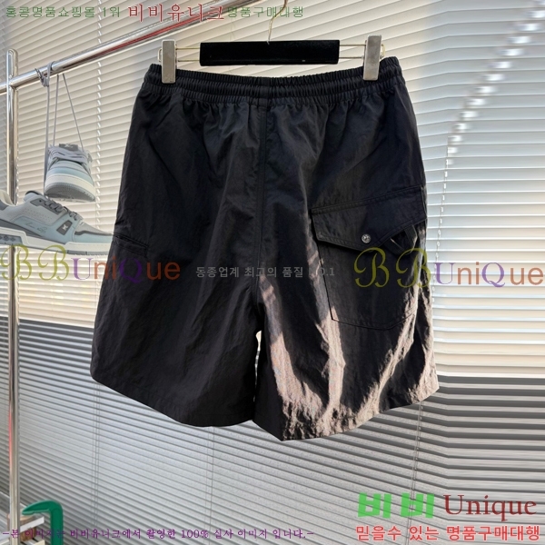 ���� ũ������ �ݹ��� CH41632