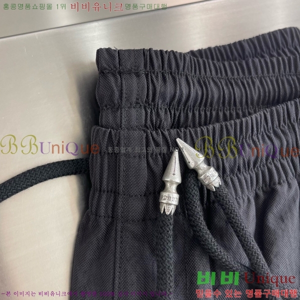 ���� ũ������ �ݹ��� CH41632