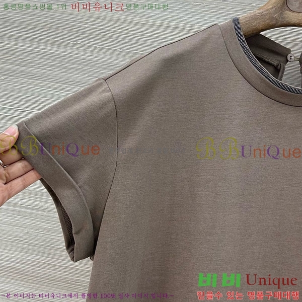 ���� ���ڷ� ��ġ�ڸ� �� ����Ƽ BC33463-13