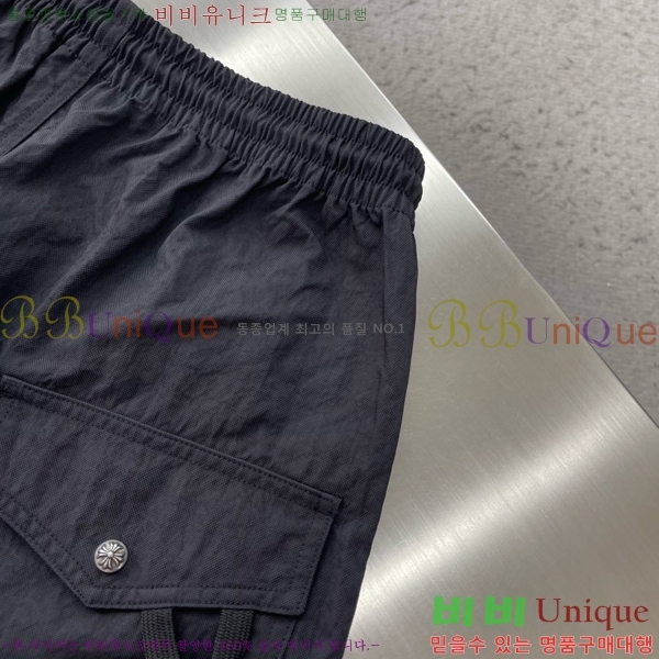 ���� ũ������ �ݹ��� CH41632