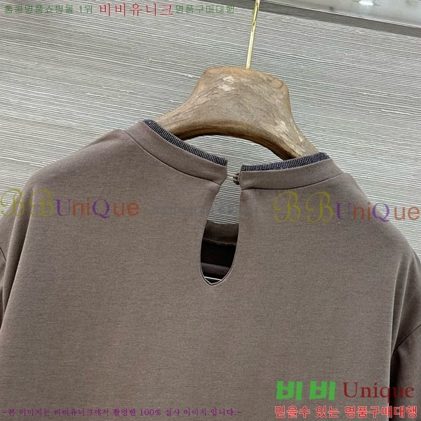 ���� ���ڷ� ��ġ�ڸ� �� ����Ƽ BC33463-13