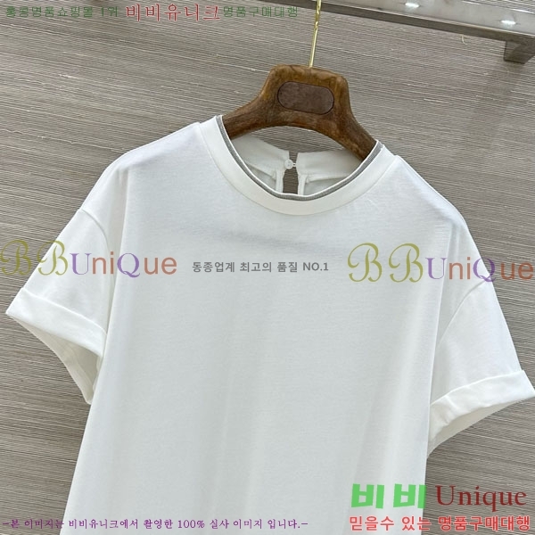 ���� ���ڷ� ��ġ�ڸ� �� ����Ƽ BC33463-12