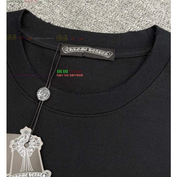 ���� ũ������ ���� Ƽ���� CH628750-2