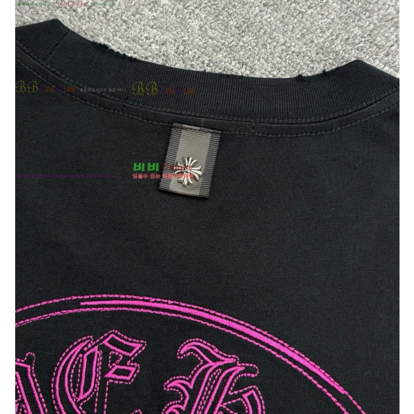 ���� ũ������ ���� Ƽ���� CH628750-2
