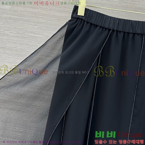 ���� ���ڷ� ��ġ�ڸ� ��ĿƮ BC33463-15
