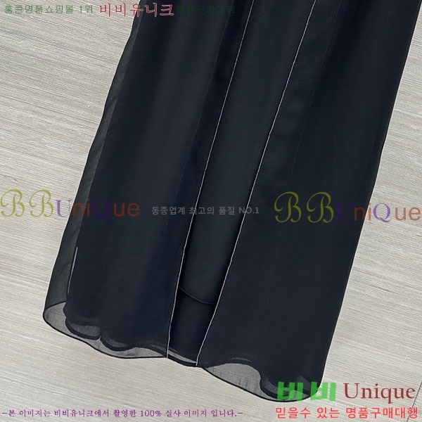 ���� ���ڷ� ��ġ�ڸ� ��ĿƮ BC33463-15