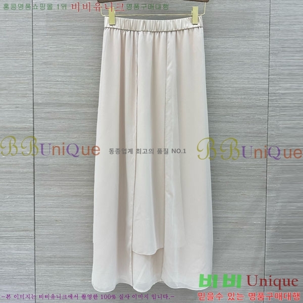 ���� ���ڷ� ��ġ�ڸ� ��ĿƮ BC33463-16