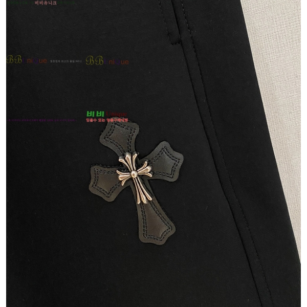���� ũ������ ���� CH184538-2