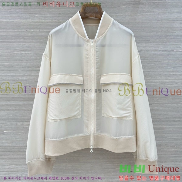 ���� ���ڷ� ��ġ�ڸ� ��Ʈ BC533402-7