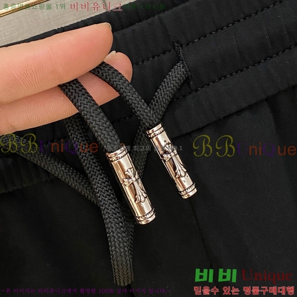 ���� ũ������ ���� CH184538-2