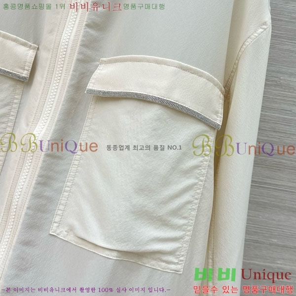 ���� ���ڷ� ��ġ�ڸ� ��Ʈ BC533402-7