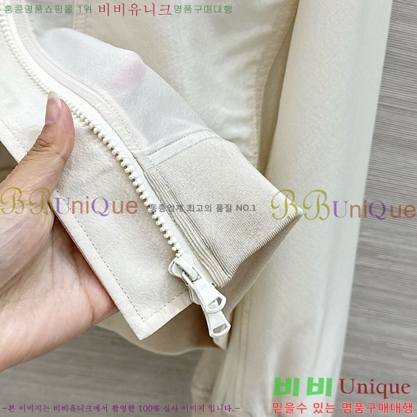 ���� ���ڷ� ��ġ�ڸ� ��Ʈ BC533402-7