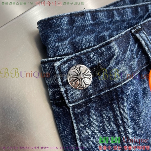 ���� ũ������ �ݹ��� CH416507