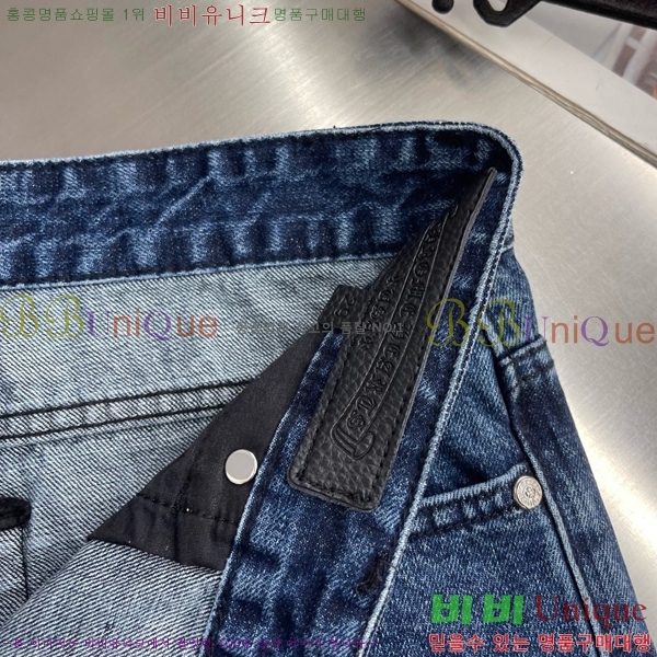 ���� ũ������ �ݹ��� CH416507