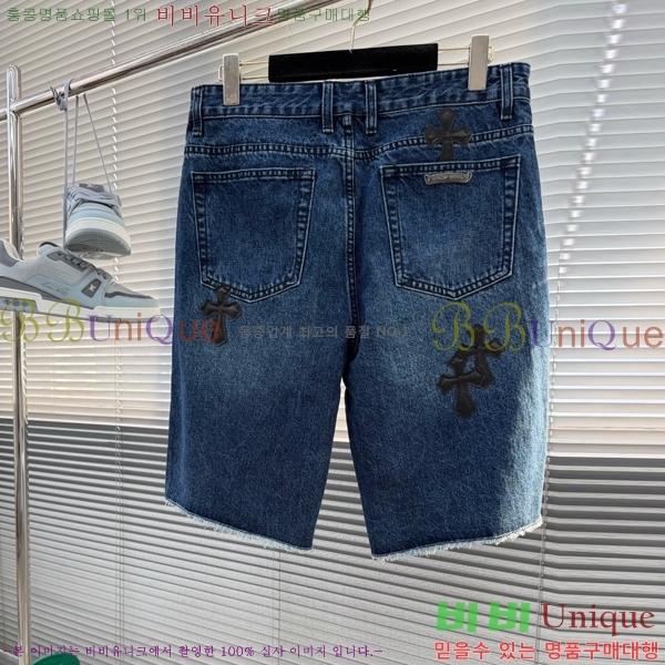 ���� ũ������ �ݹ��� CH416507