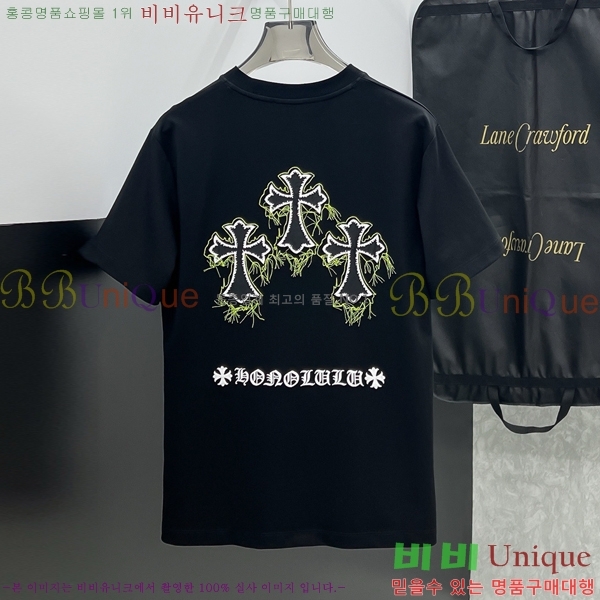 ���� ũ������ ���� Ƽ���� CH628751-1