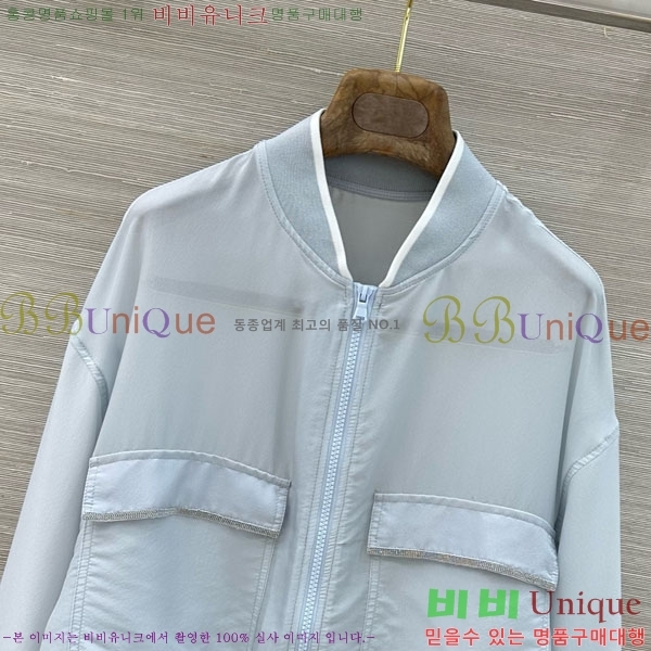 ���� ���ڷ� ��ġ�ڸ� ��Ʈ BC533402-6