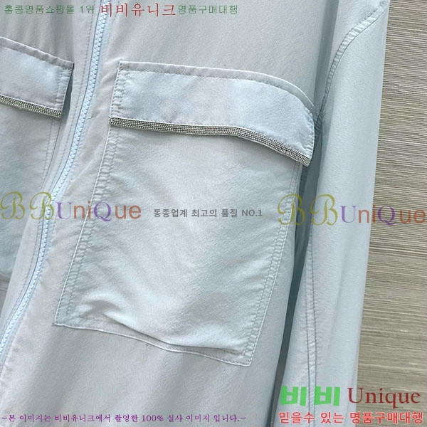���� ���ڷ� ��ġ�ڸ� ��Ʈ BC533402-6