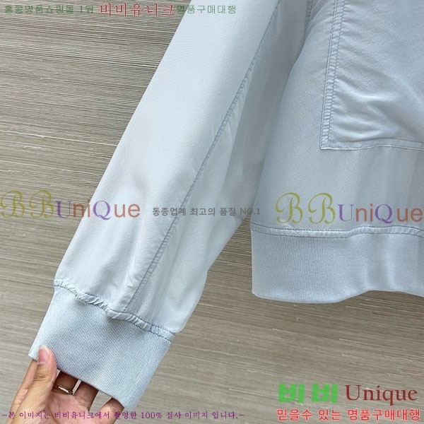 ���� ���ڷ� ��ġ�ڸ� ��Ʈ BC533402-6