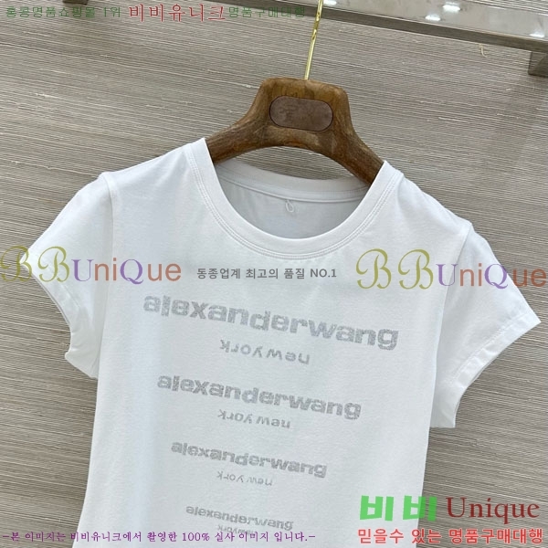 ���� �˷���� �� ���� Ƽ���� AW454502-2