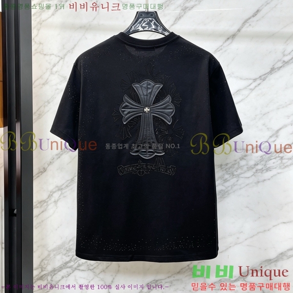 ���� ũ������ ���� Ƽ���� CH628752