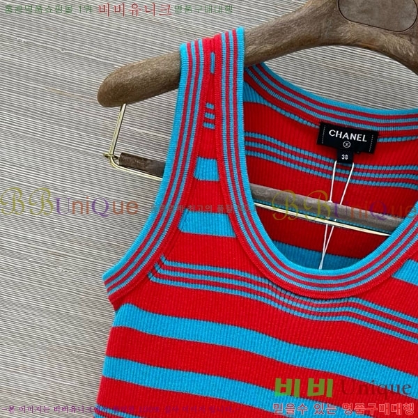 ���� ��* �μҸ�/���� CH3252077-7