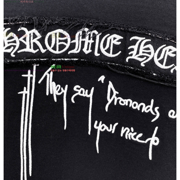 ���� ũ������ ���� Ƽ���� CH628753-4
