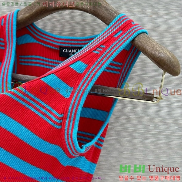 ���� ��* �μҸ�/���� CH3252077-7
