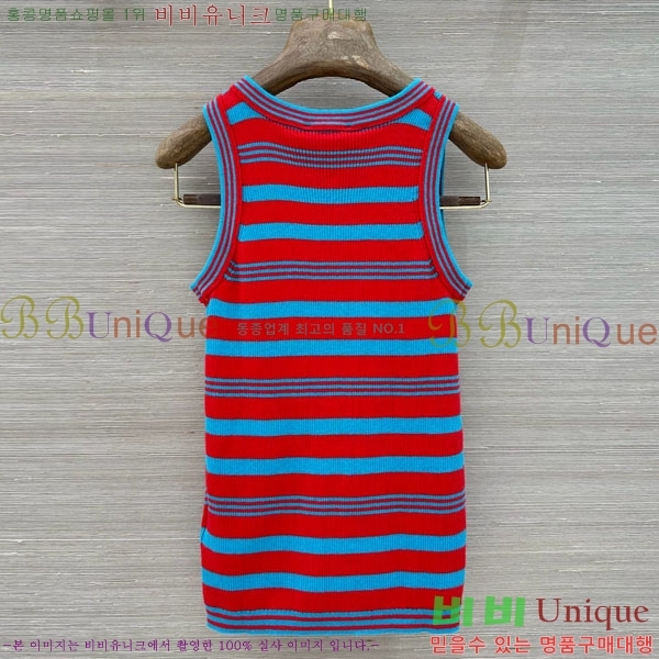 ���� ��* �μҸ�/���� CH3252077-7