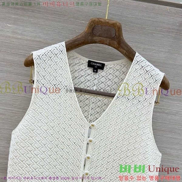 ���� ��* �μҸ�/���� ���� CH3252077-8