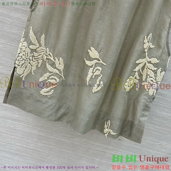 ���� ���ڷ� ��ġ�ڸ� �μҸ�/���� BC3334630-11