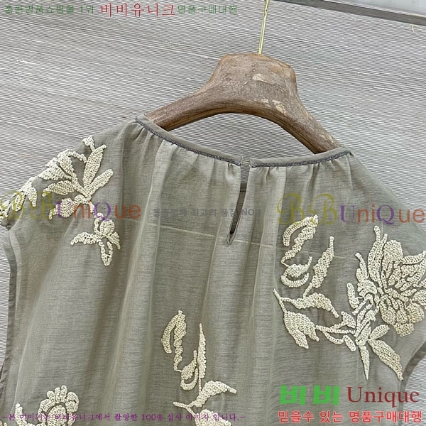 ���� ���ڷ� ��ġ�ڸ� �μҸ�/���� BC3334630-11