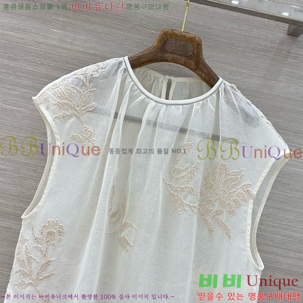 ���� ���ڷ� ��ġ�ڸ� �μҸ�/���� BC3334630-12