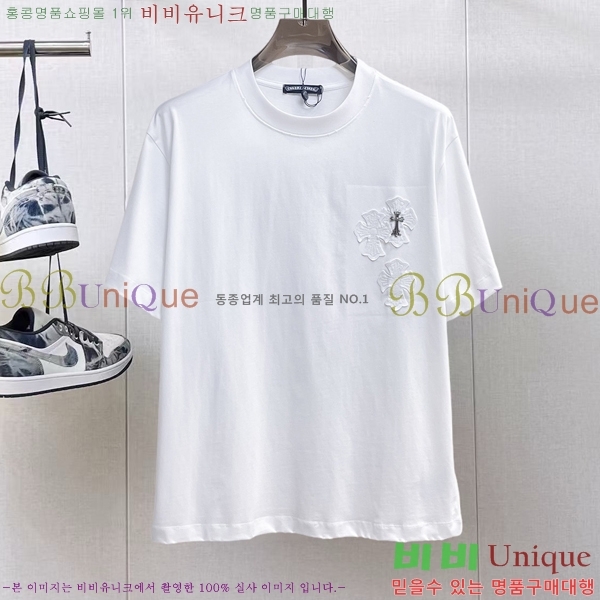 ���� ũ������ ���� Ƽ���� CH628754-1