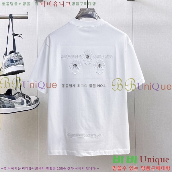 ���� ũ������ ���� Ƽ���� CH628754-1