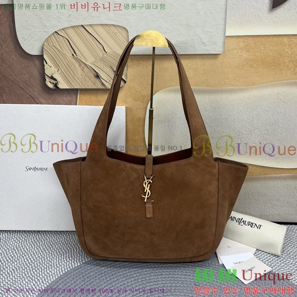 #��*�� LE 5 A 7 ���� ���ƹ� 779029-201