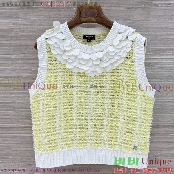 ���� ��* �μҸ�/���� CH3252077-10