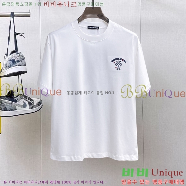 ���� ũ������ ���� Ƽ���� CH628830