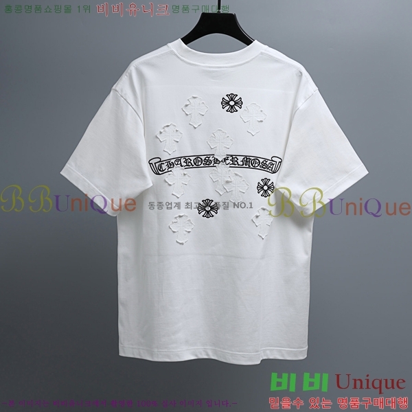 ���� ũ������ ���� Ƽ���� CH628755-1
