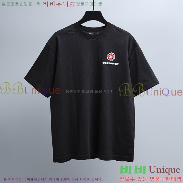 ���� ũ������ ���� Ƽ���� CH628755-4