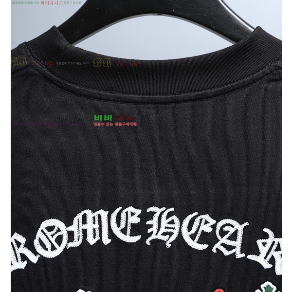 ���� ũ������ ���� Ƽ���� CH628755-4