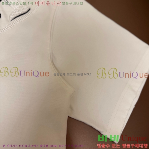 ���� ũ������ ���� Ƽ���� CH628832-1