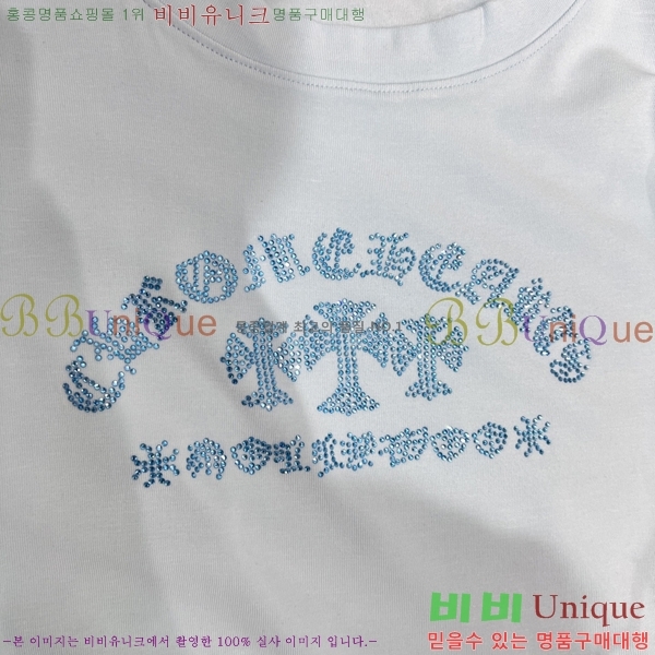 ���� ũ������ ���� Ƽ���� CHS334520-4